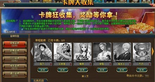 QQ截图20140320172544.png