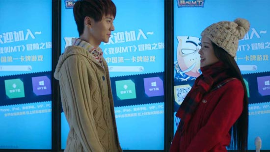 《我叫mt》与都教授之约 锁定21日最强大脑