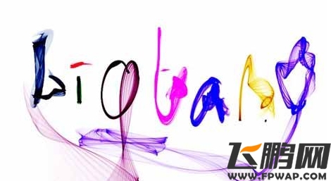 腾讯新游《bigbang》曝光 具体类型未知