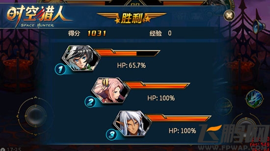 时空猎人猎人王跨服赛开启 全新KOH跨服PK赛