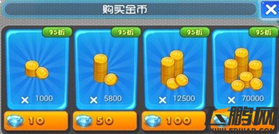 全民防线钻石怎么得?全民防线钻石有什么用