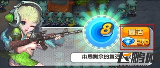 全民防线钻石怎么得?全民防线钻石有什么用