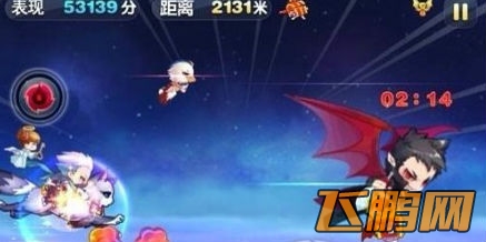 天天酷跑吸血魔王