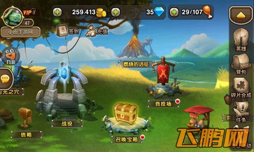 刀塔传奇新版本体验 游戏新元素受好评