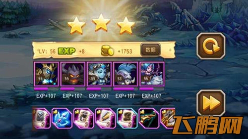 刀塔传奇写攻略晒人品活动 微信投稿拿礼包