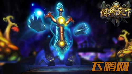 佣兵天下wp版即将上线 国内首款3D魔幻手游