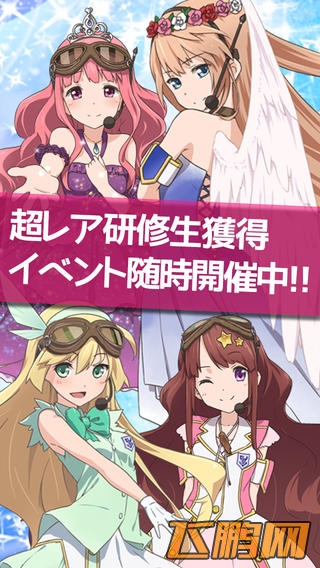 投币与卡牌的结合