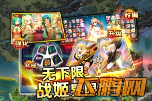 封神MM4月28日公测