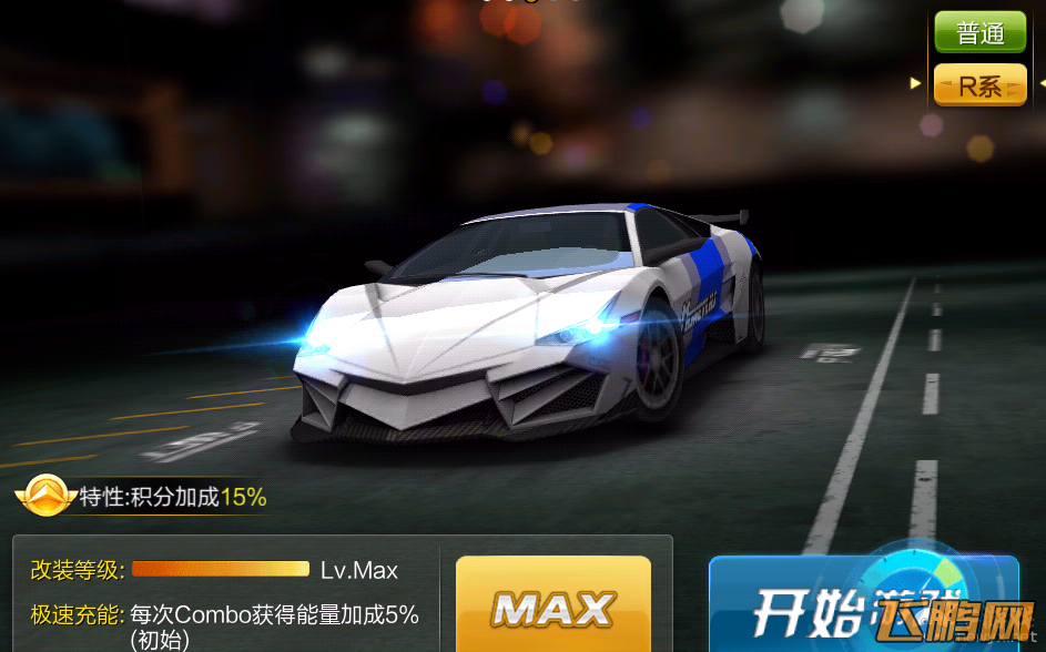 5b03d2925263dc574e19f1ed1760b4b8.png