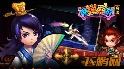 QQ截图20140505164135.png