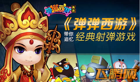 QQ截图20140505164128.png