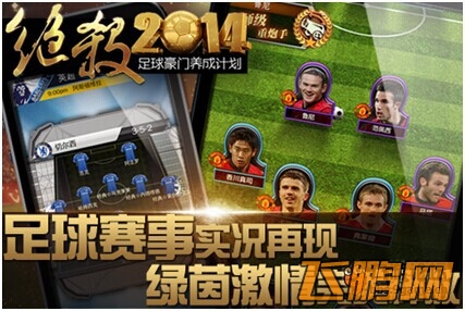 QQ图片20140526175553.jpg