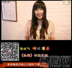 血族现身“十万个冷笑话” 