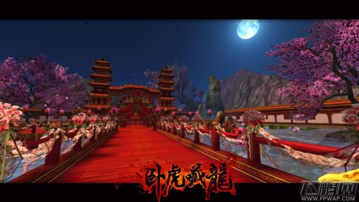 《卧虎藏龙》8月15日二测震撼开启