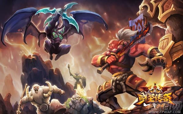 《剑圣传奇》限免将至 变羊集火真DOTA！
