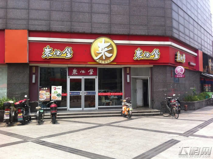 桌游大赛顶级国内赛赛事站住宿交通攻略下篇