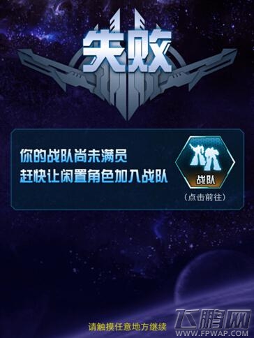 《变形金刚：崛起》最新完美点评