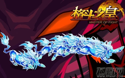 皇者来袭《格斗之皇》狮子座幻兽即将登场