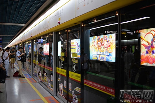 迷你西游精美广告大片包围黄金地铁站