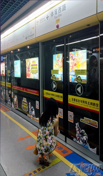 迷你西游精美广告大片包围黄金地铁站