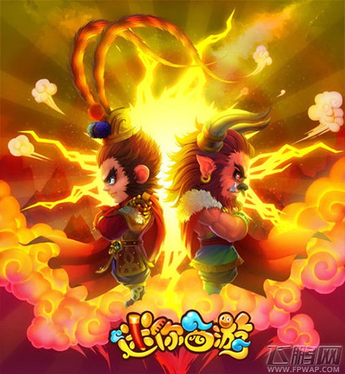 迷你西游精美广告大片包围黄金地铁站