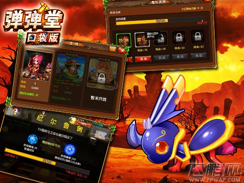 弹弹堂全新出炉 图腾系统蠢蠢欲动