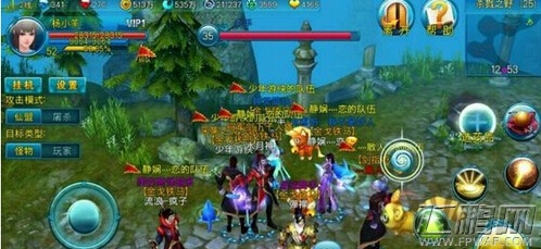 苍穹之剑玩家真情告白吼吼全世界