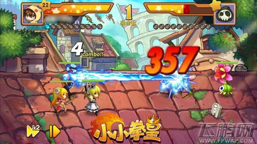 挑战《小小拳皇》精英关卡 培训只要998