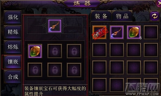 全民战神