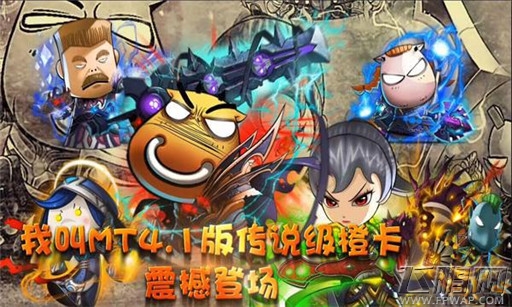 我叫MT