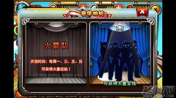超炫技能《宠物小精灵官方版》数百种精灵宠物