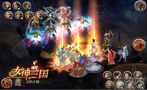 女神三国