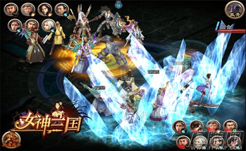 女神三国