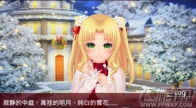 落樱散华抄