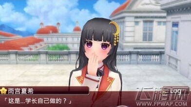 落樱散华抄