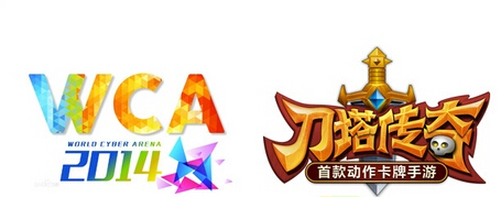 刀塔传奇新版本大爆料