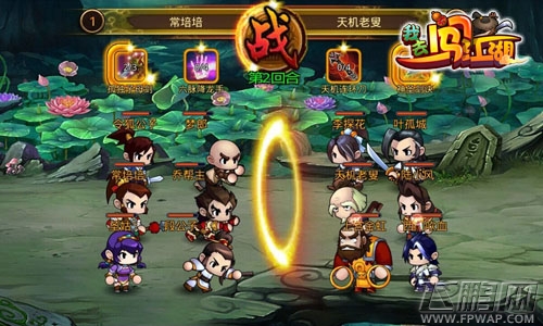 我去闯江湖越狱测试