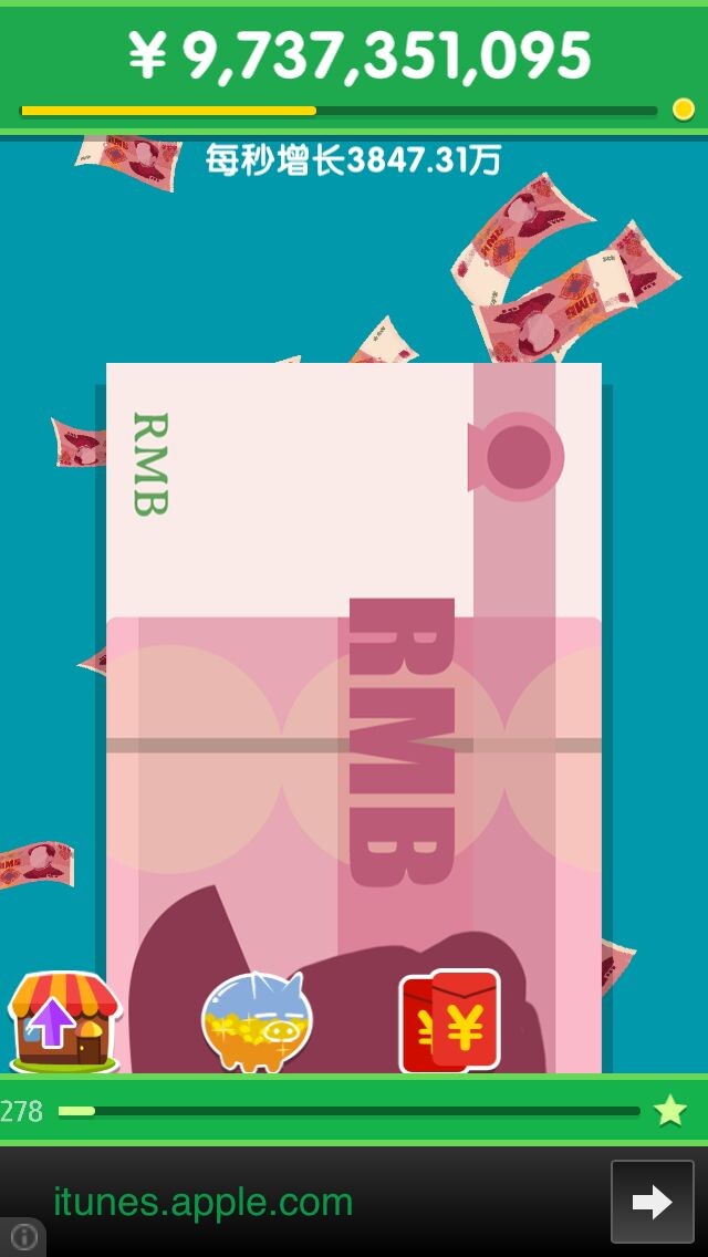 数钱数到手抽筋