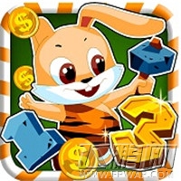 万兔思瑞