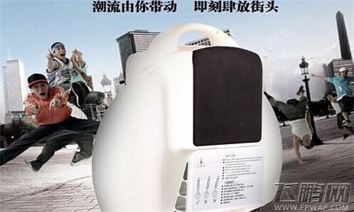 万兔思瑞