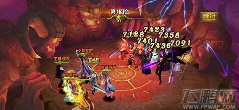 众神之光