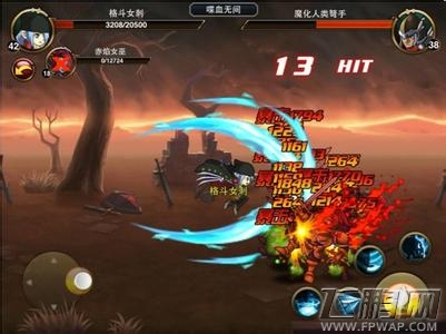 格斗之皇登录飞鹏网