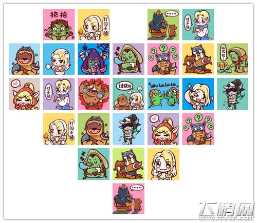 炉石传说Q版表情