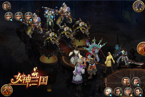 极品道具免费拿 《女神三国》或将迎来“紫装时代”