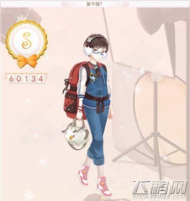 暖暖环游世界