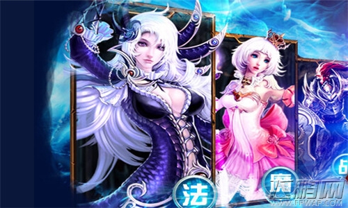 神之刃