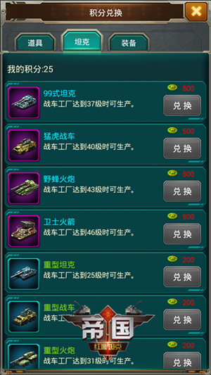 ͼ2.jpg