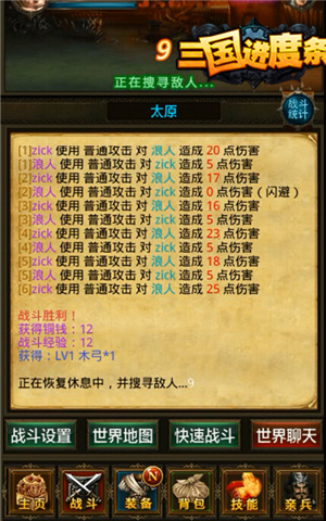 ͼ3.jpg