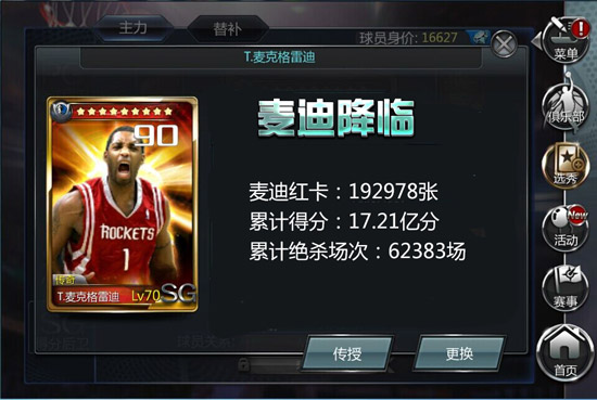 ͼƬ2.jpg