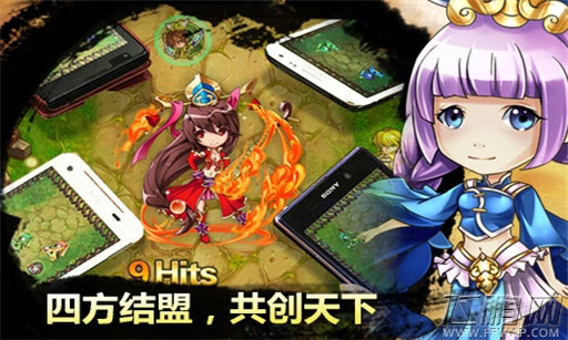 天天撞神将